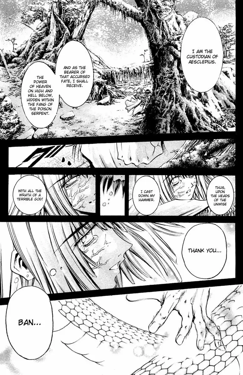 GetBackers Vol. 34 Ch. 295 Act XII