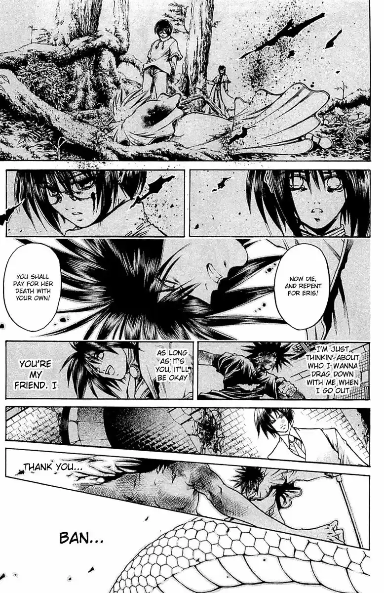 GetBackers Vol. 34 Ch. 295 Act XII