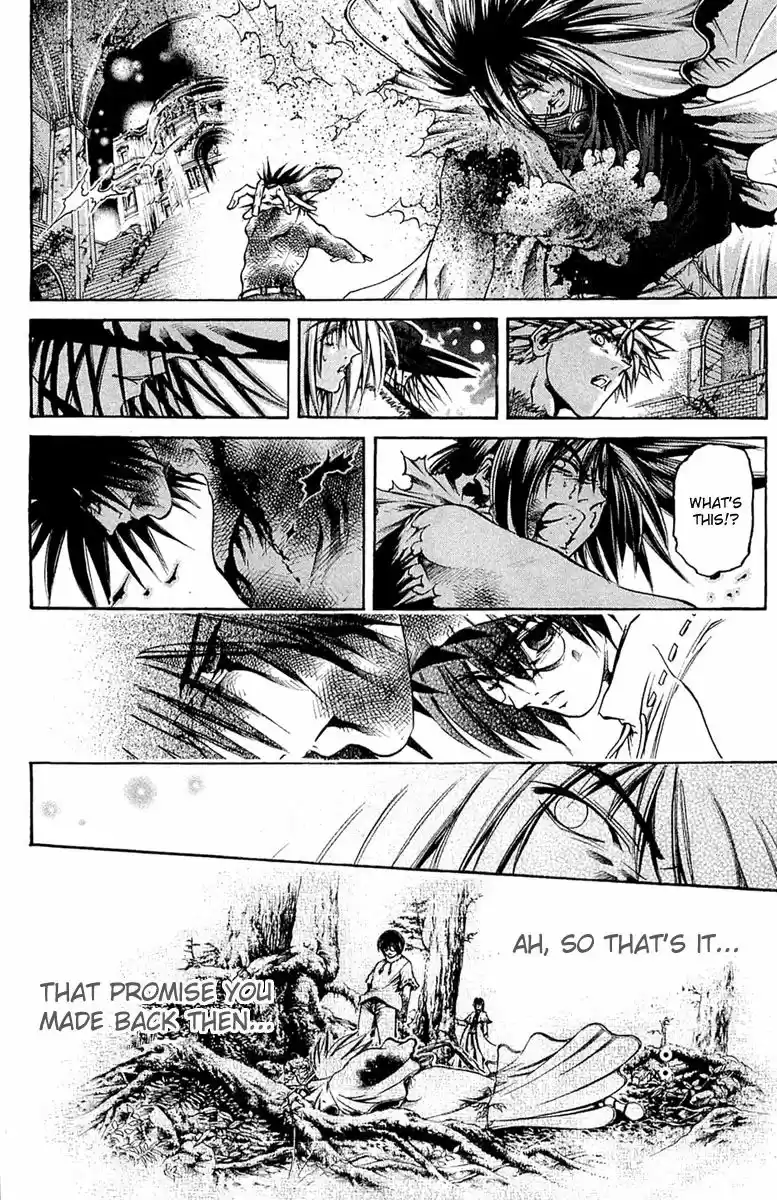 GetBackers Vol. 34 Ch. 295 Act XII