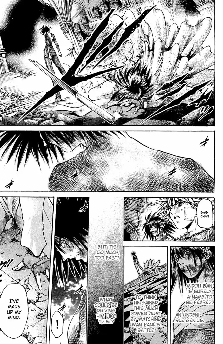 GetBackers Vol. 34 Ch. 295 Act XII