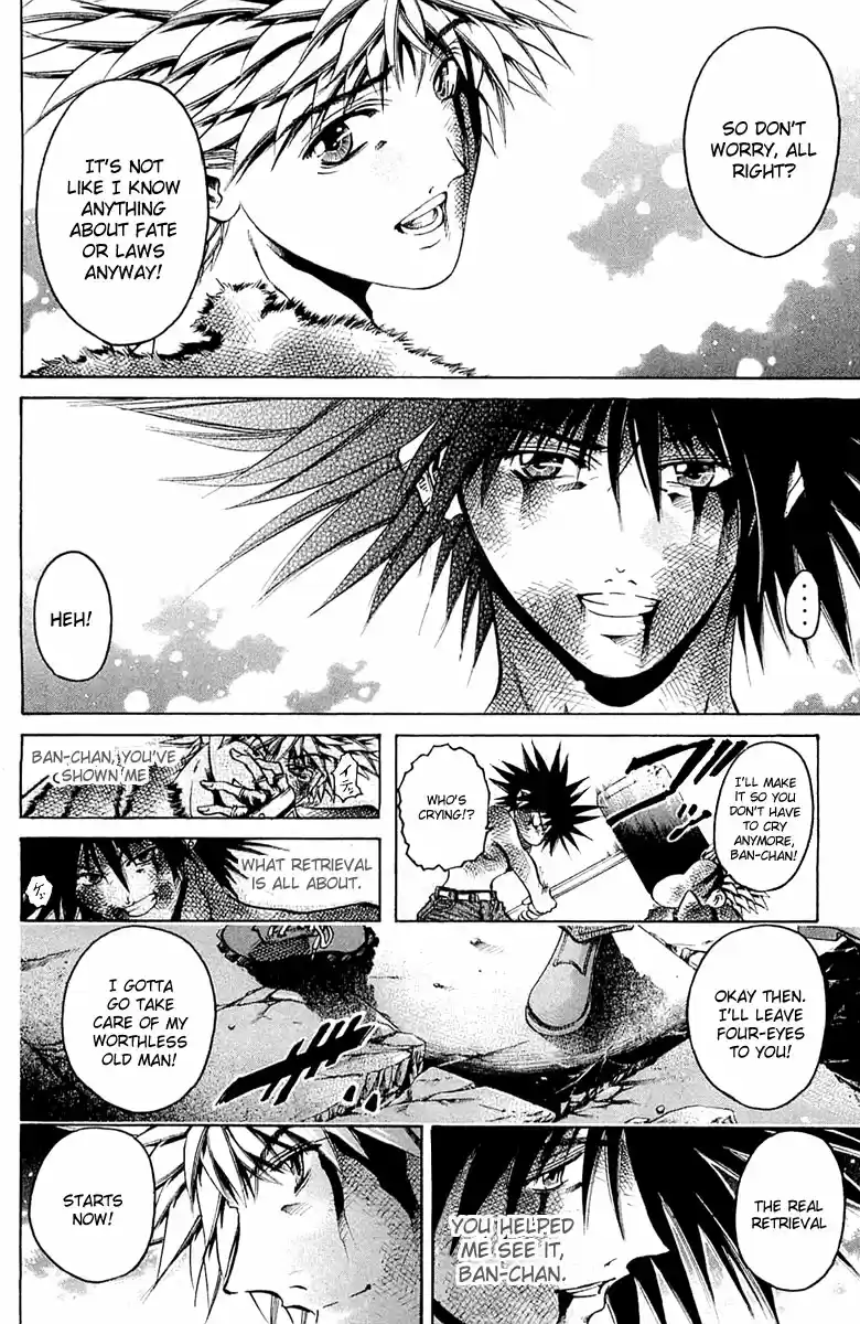 GetBackers Vol. 35 Ch. 296 Act XII