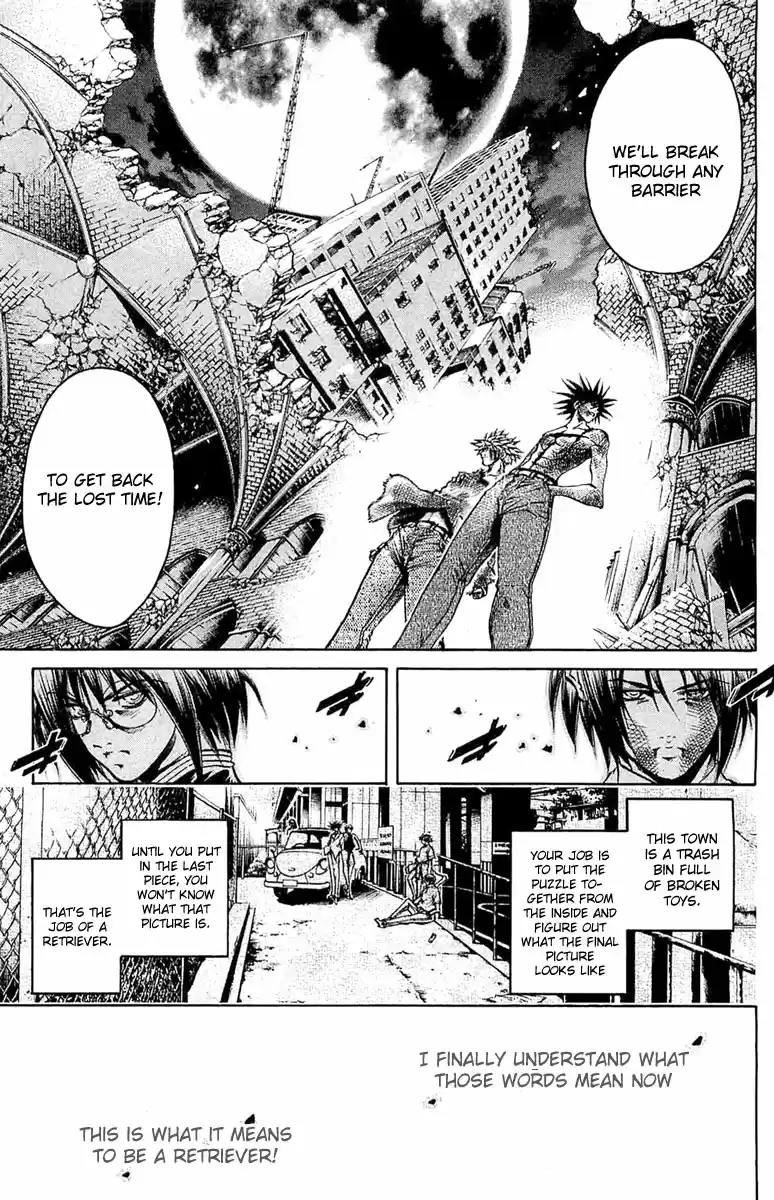 GetBackers Vol. 35 Ch. 296 Act XII