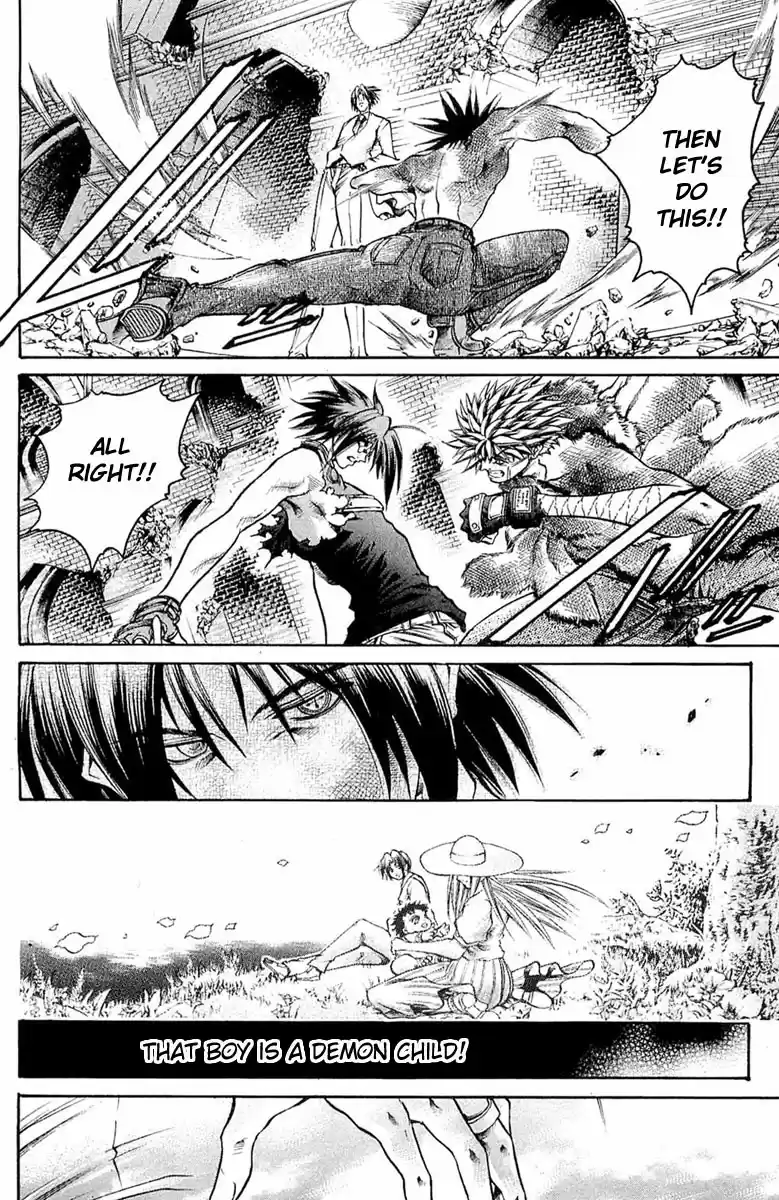 GetBackers Vol. 35 Ch. 296 Act XII