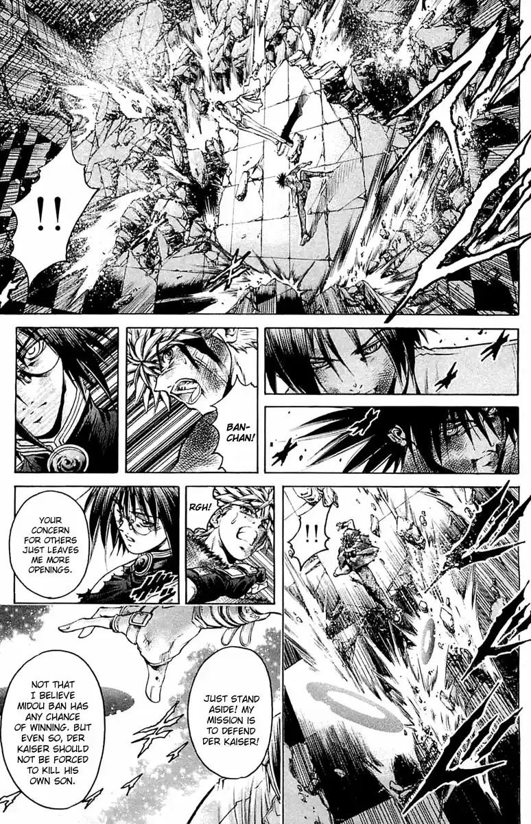 GetBackers Vol. 35 Ch. 296 Act XII