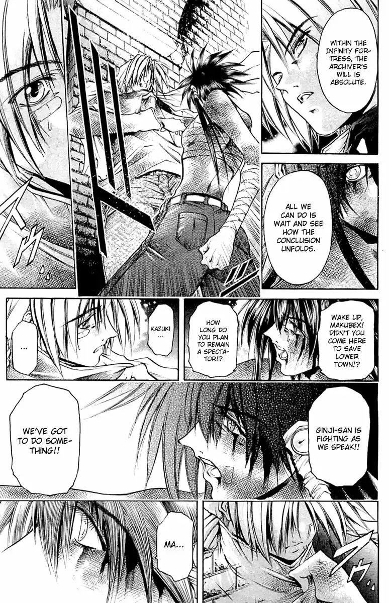 GetBackers Vol. 35 Ch. 296 Act XII