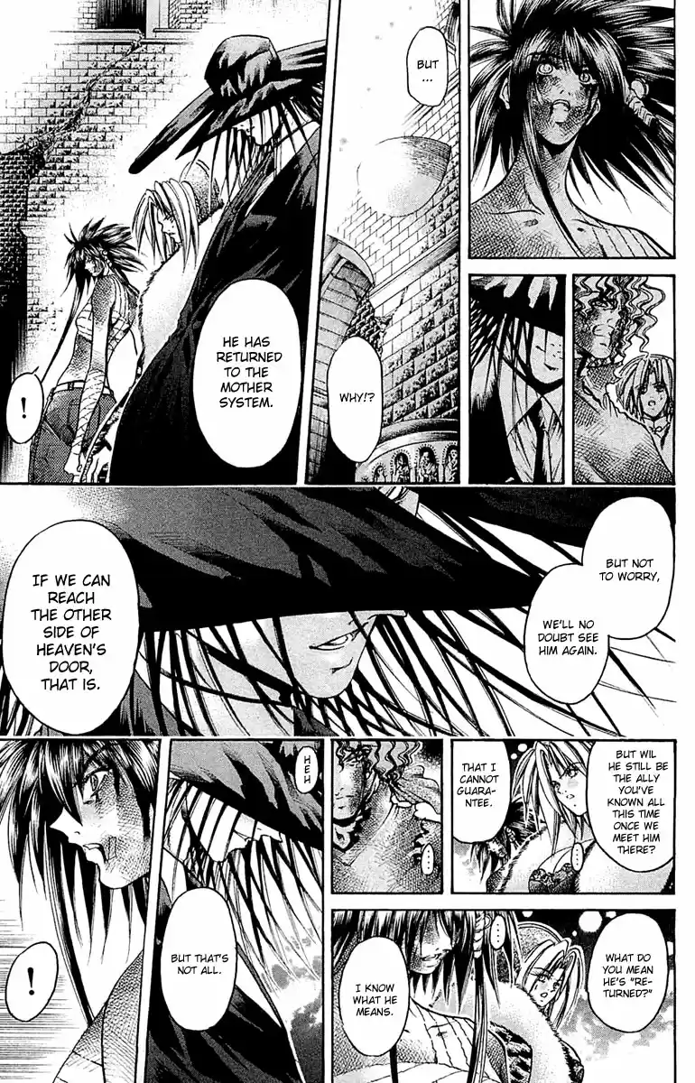 GetBackers Vol. 35 Ch. 296 Act XII