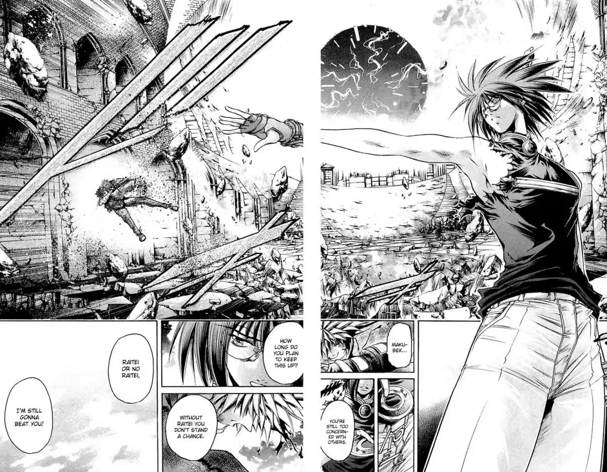 GetBackers Vol. 35 Ch. 296 Act XII