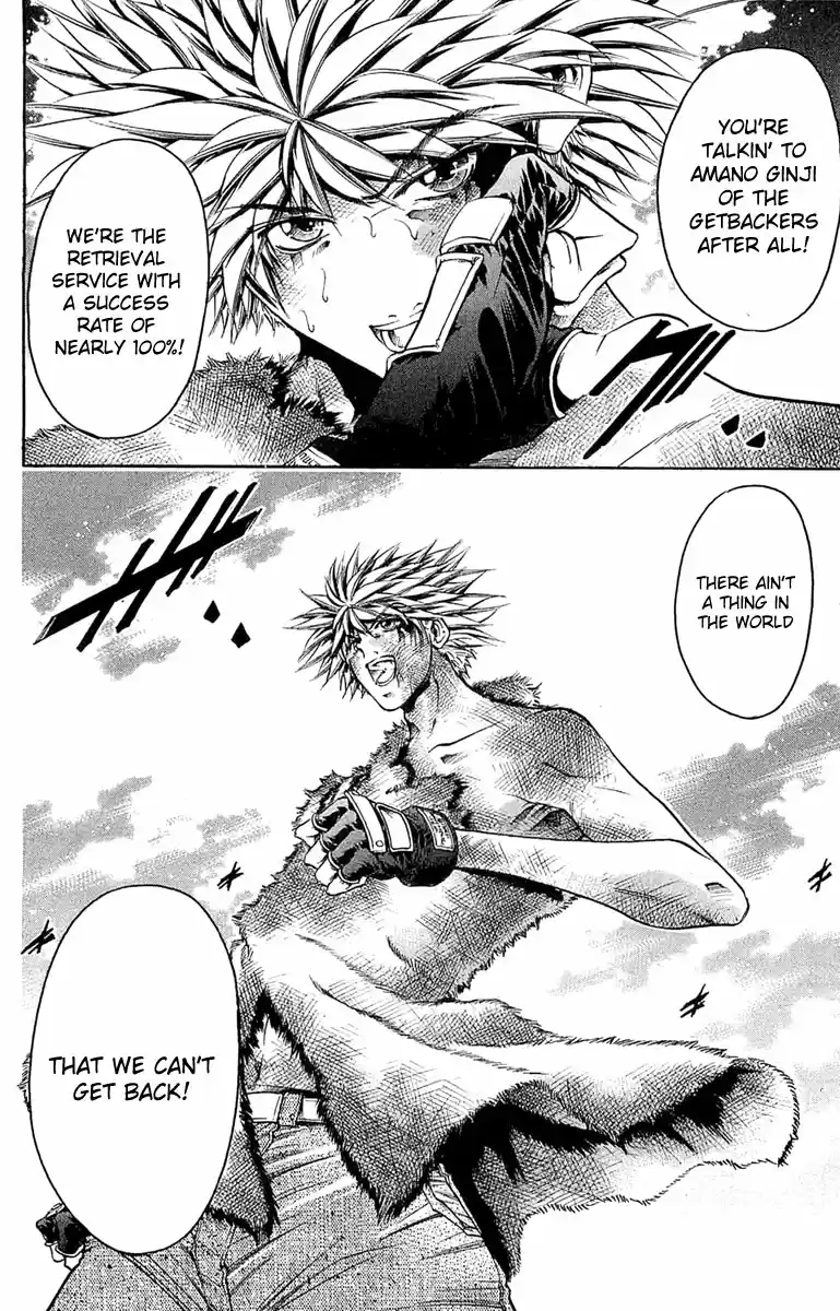 GetBackers Vol. 35 Ch. 296 Act XII