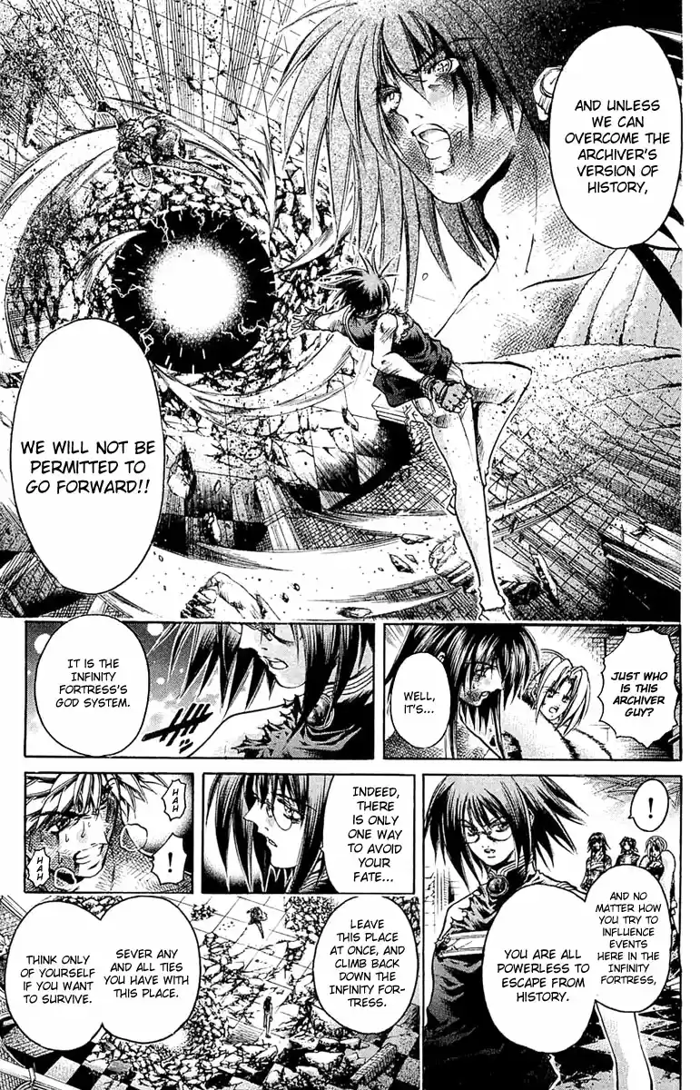 GetBackers Vol. 35 Ch. 297 Act XII