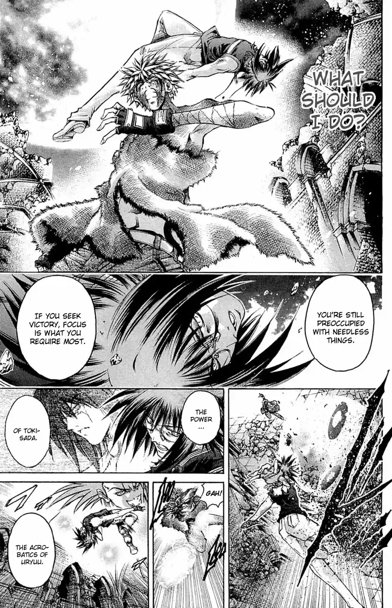 GetBackers Vol. 35 Ch. 297 Act XII