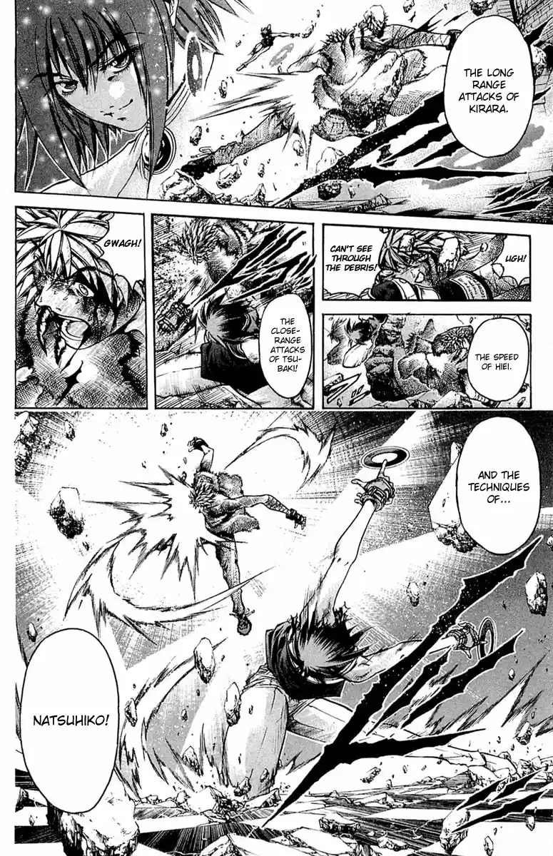 GetBackers Vol. 35 Ch. 297 Act XII