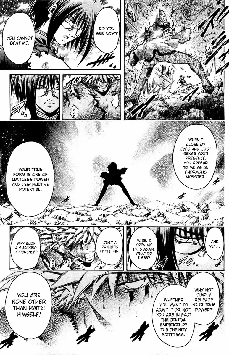 GetBackers Vol. 35 Ch. 297 Act XII