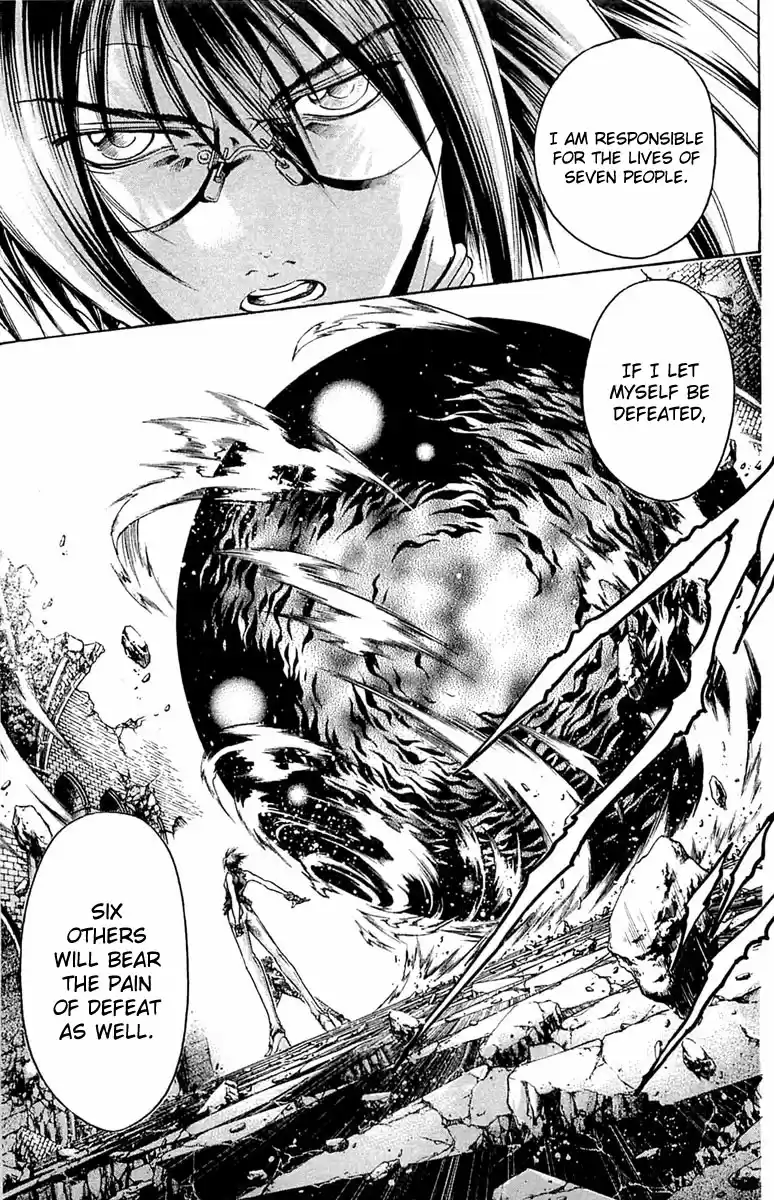 GetBackers Vol. 35 Ch. 297 Act XII