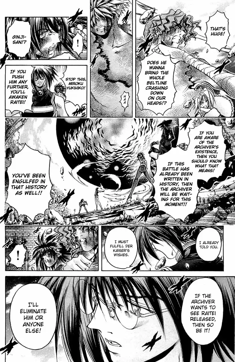 GetBackers Vol. 35 Ch. 297 Act XII