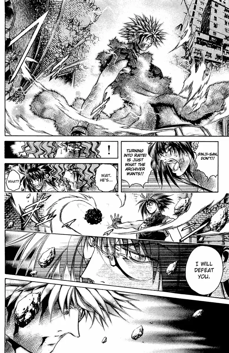 GetBackers Vol. 35 Ch. 297 Act XII