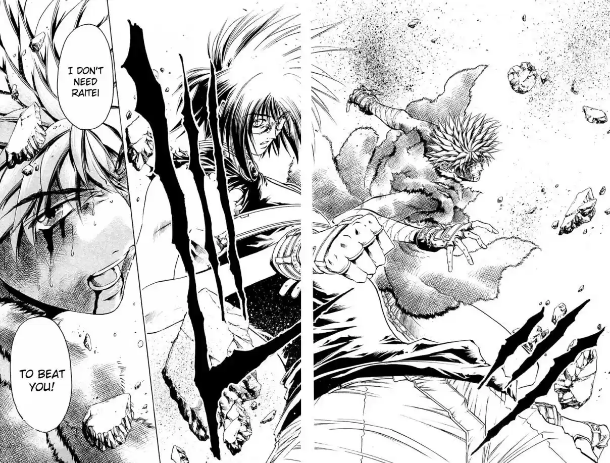 GetBackers Vol. 35 Ch. 297 Act XII