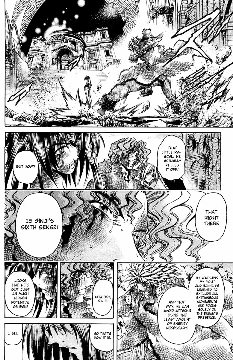 GetBackers Vol. 35 Ch. 297 Act XII