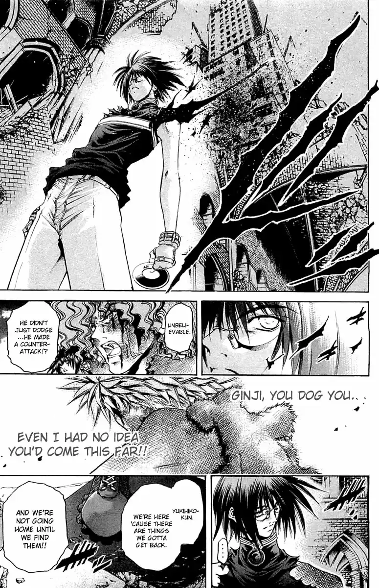 GetBackers Vol. 35 Ch. 297 Act XII