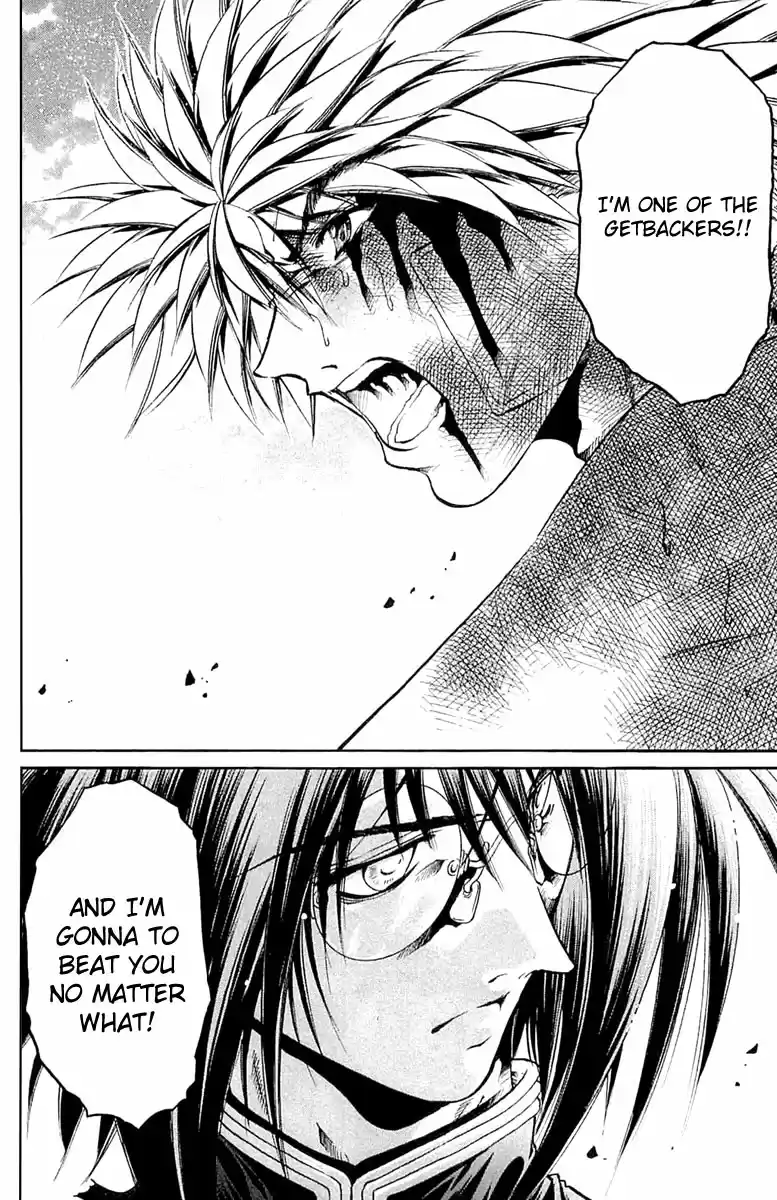 GetBackers Vol. 35 Ch. 297 Act XII