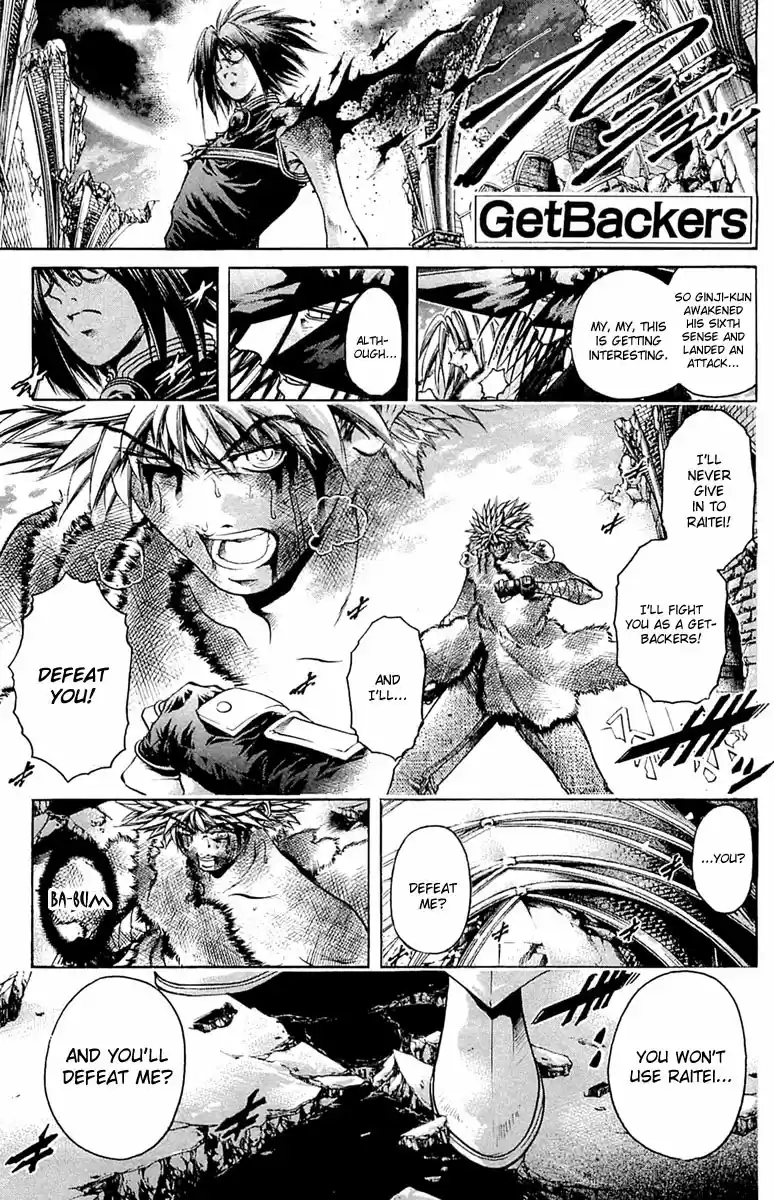 GetBackers Vol. 35 Ch. 298 Act XII