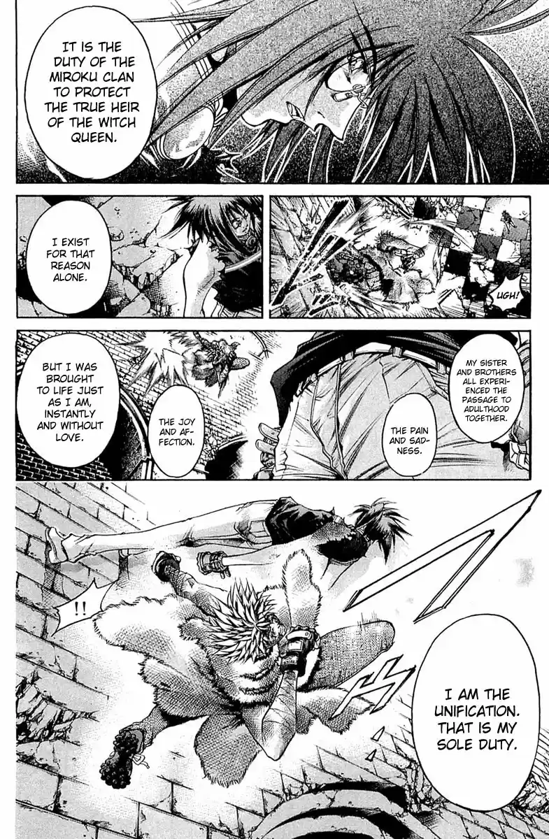 GetBackers Vol. 35 Ch. 298 Act XII