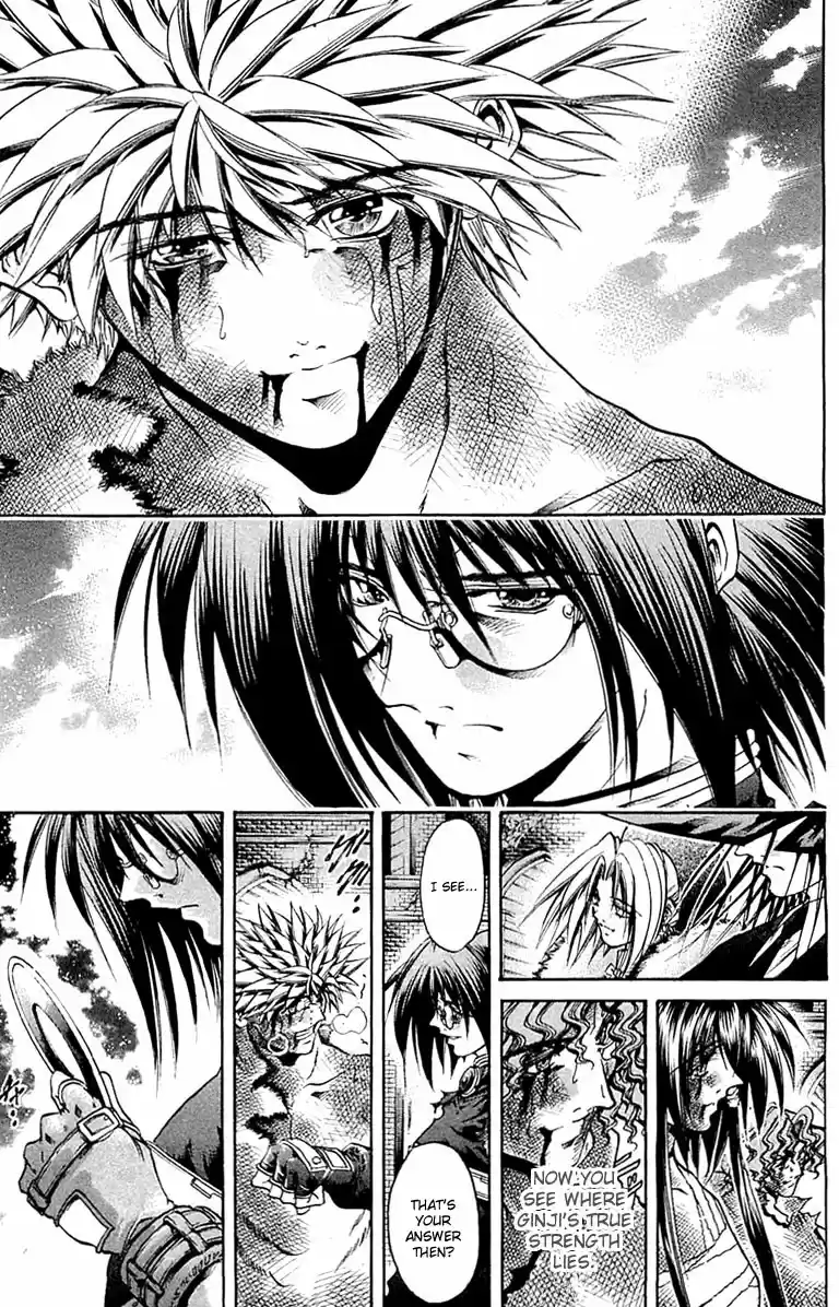 GetBackers Vol. 35 Ch. 298 Act XII