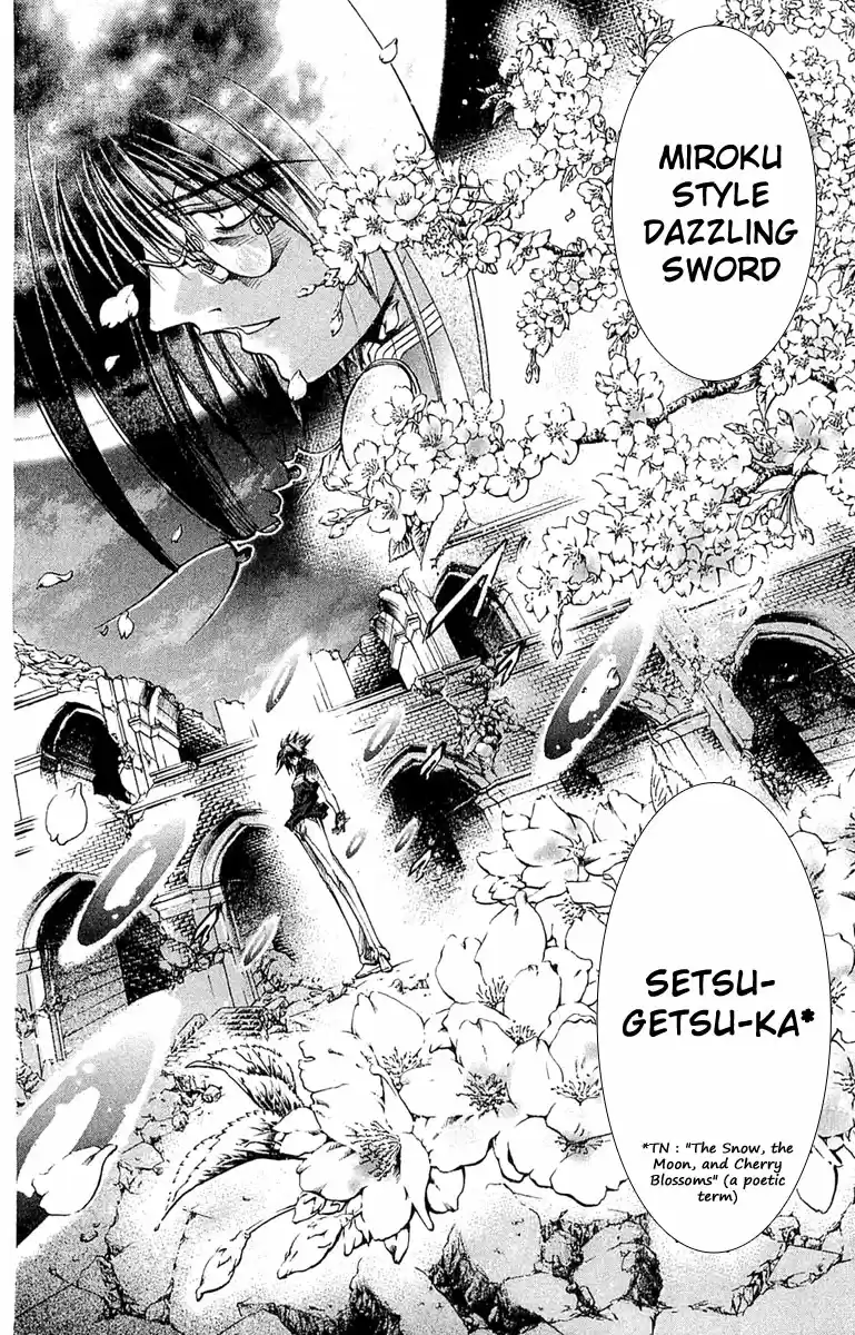 GetBackers Vol. 35 Ch. 298 Act XII