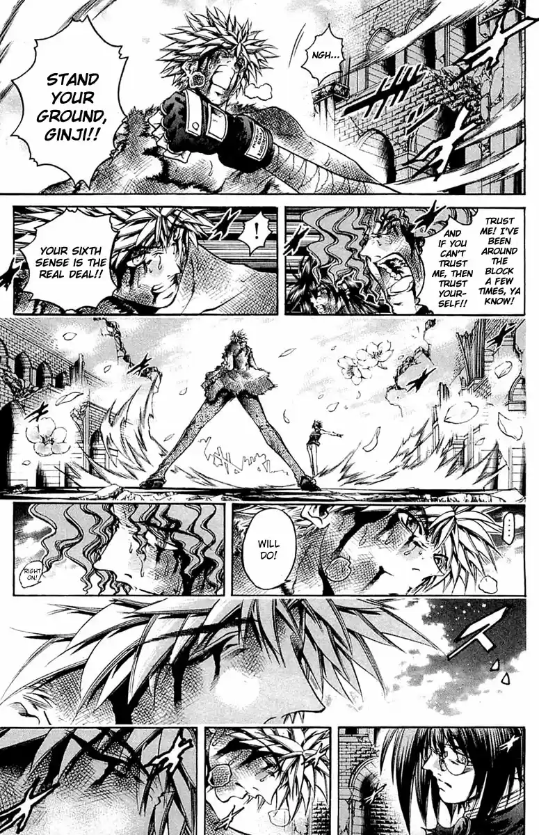 GetBackers Vol. 35 Ch. 298 Act XII