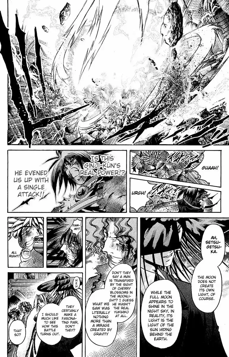 GetBackers Vol. 35 Ch. 298 Act XII