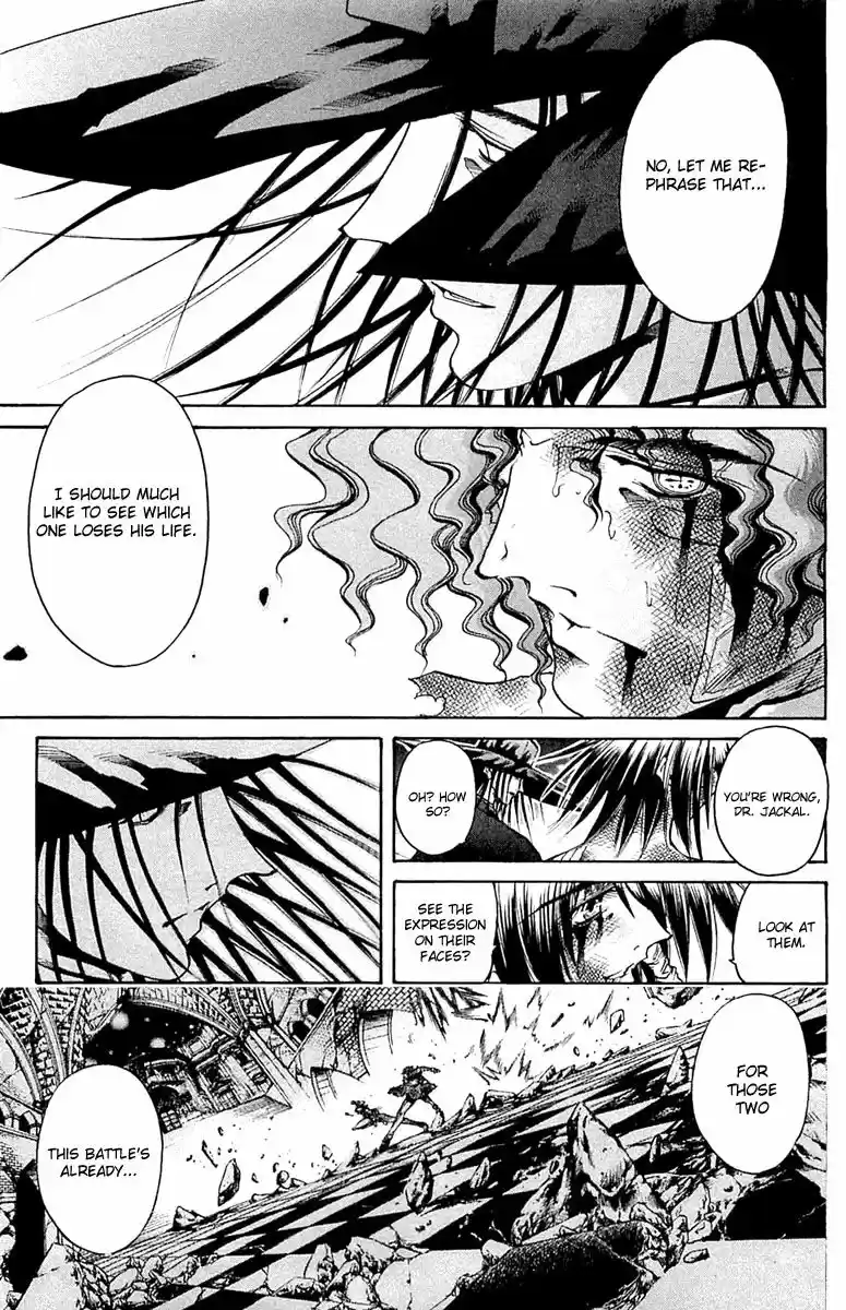 GetBackers Vol. 35 Ch. 298 Act XII