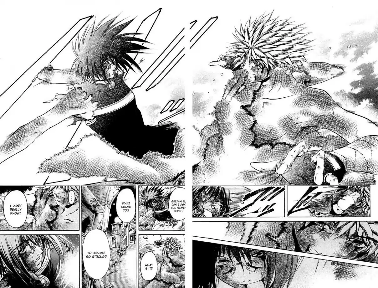 GetBackers Vol. 35 Ch. 298 Act XII