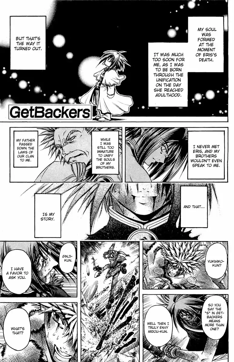 GetBackers Vol. 35 Ch. 299 Act XII