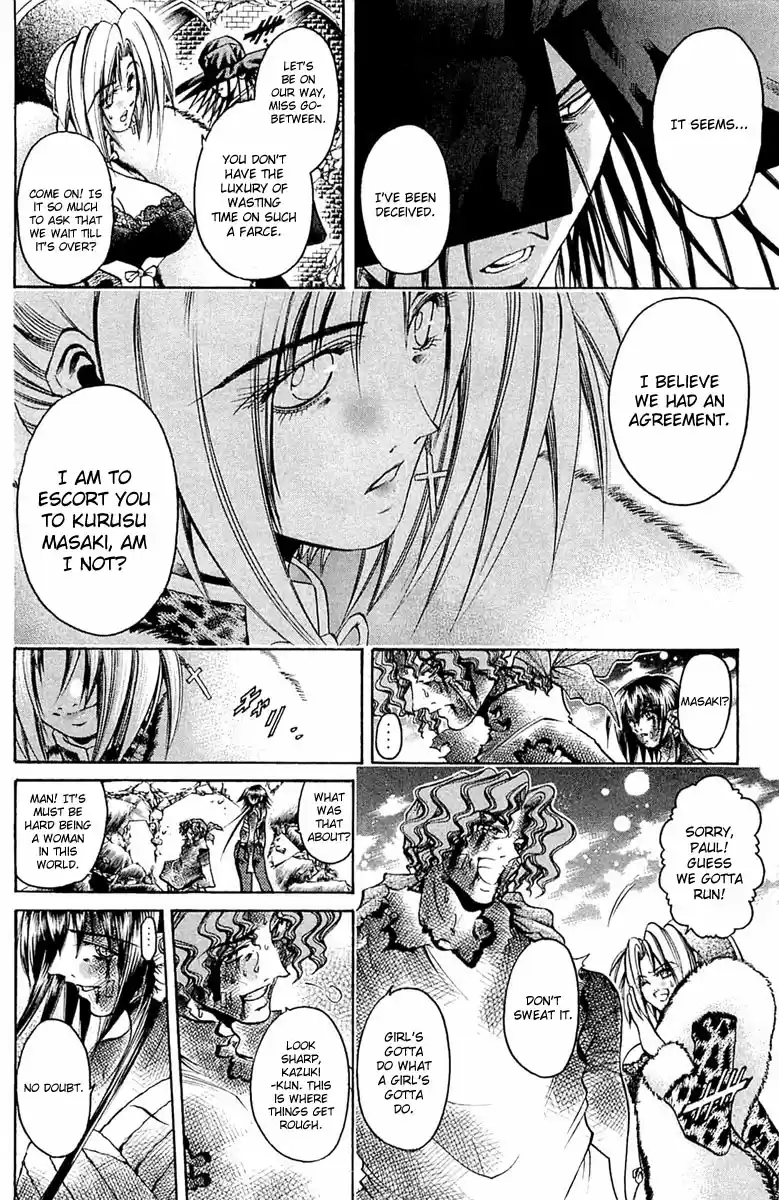 GetBackers Vol. 35 Ch. 299 Act XII