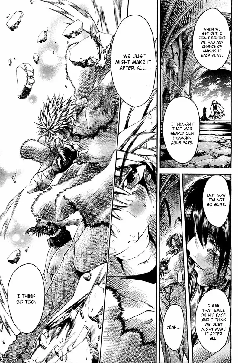 GetBackers Vol. 35 Ch. 299 Act XII
