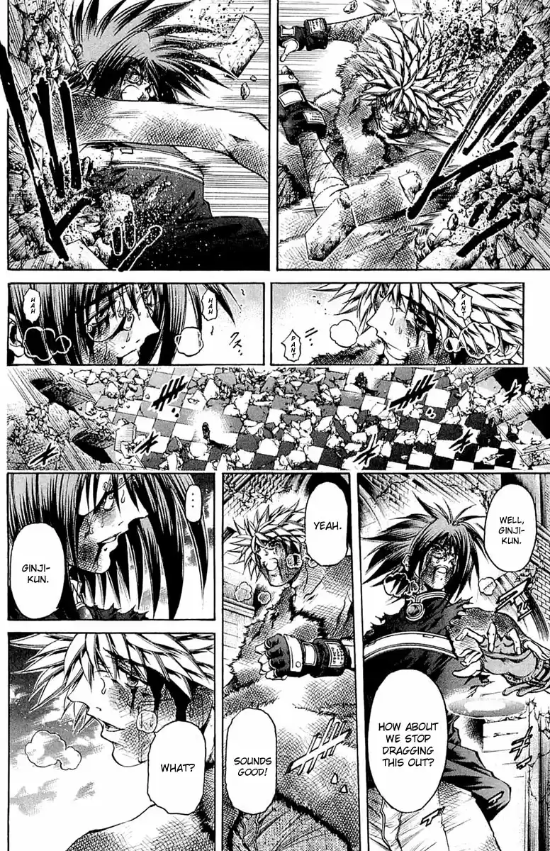 GetBackers Vol. 35 Ch. 299 Act XII