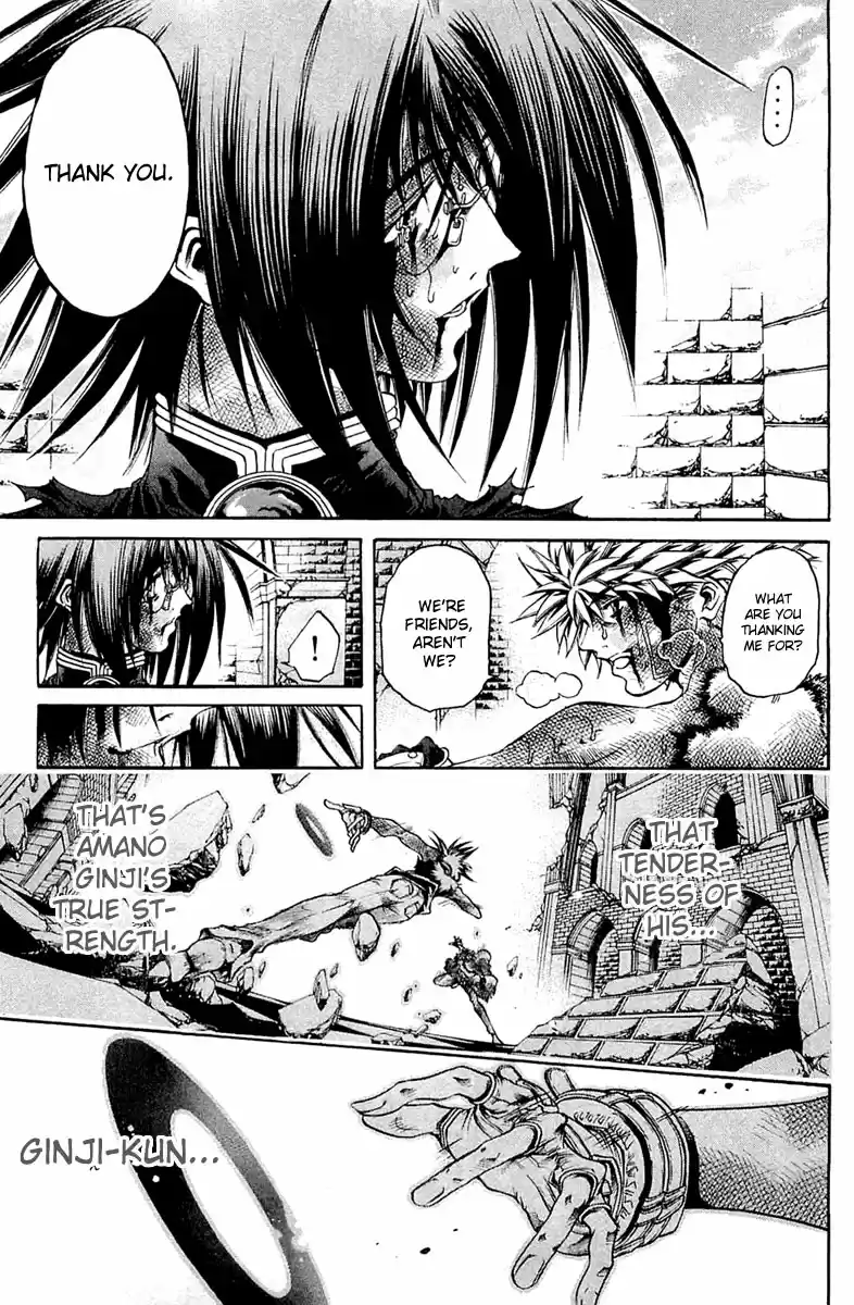 GetBackers Vol. 35 Ch. 299 Act XII