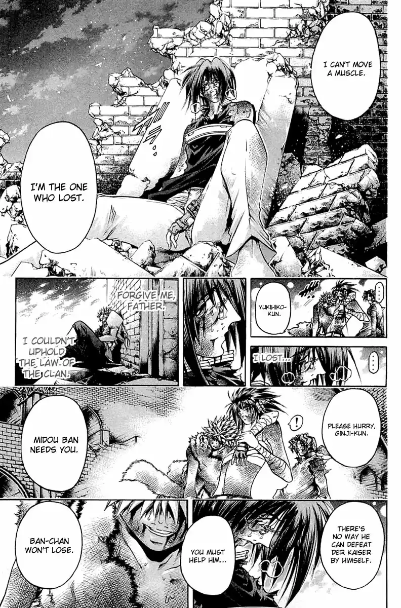 GetBackers Vol. 35 Ch. 299 Act XII