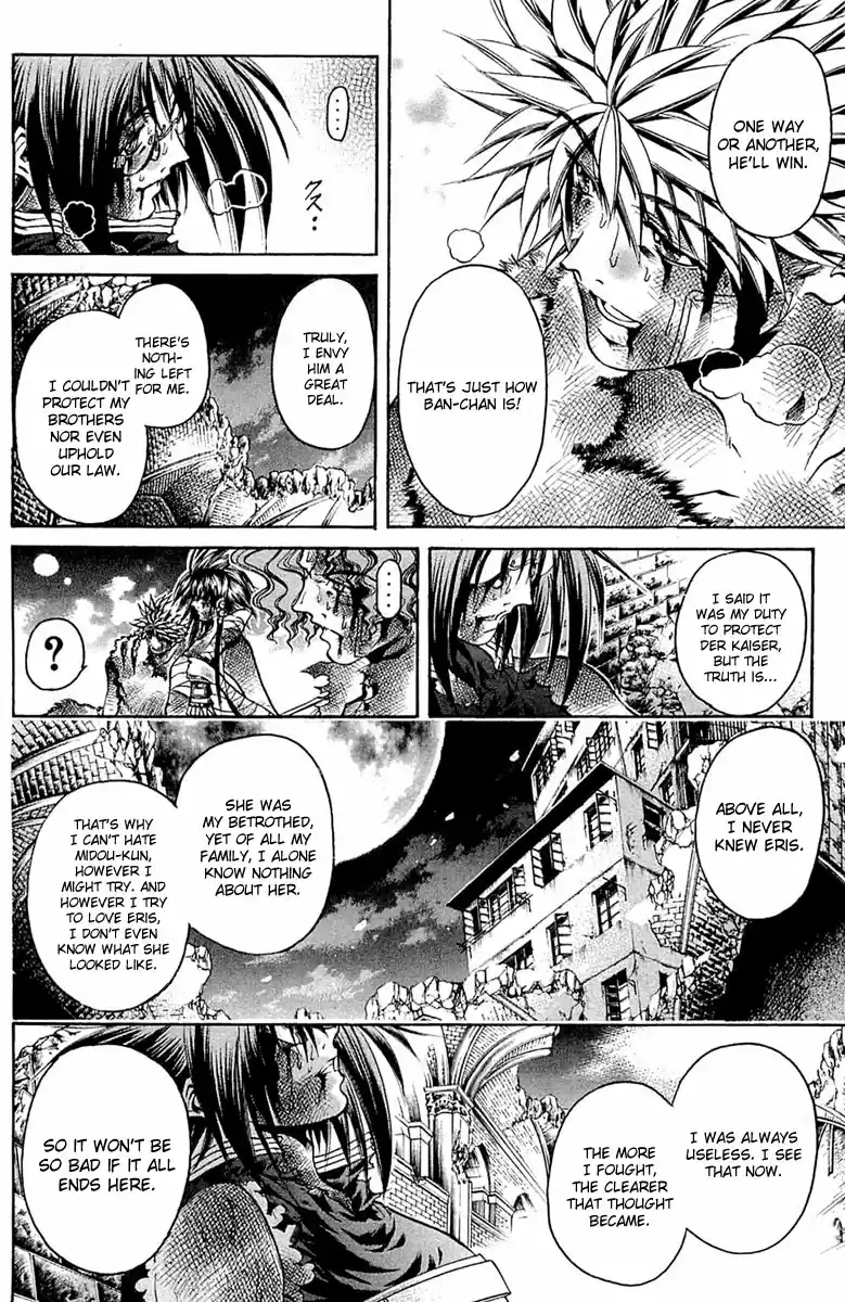 GetBackers Vol. 35 Ch. 299 Act XII