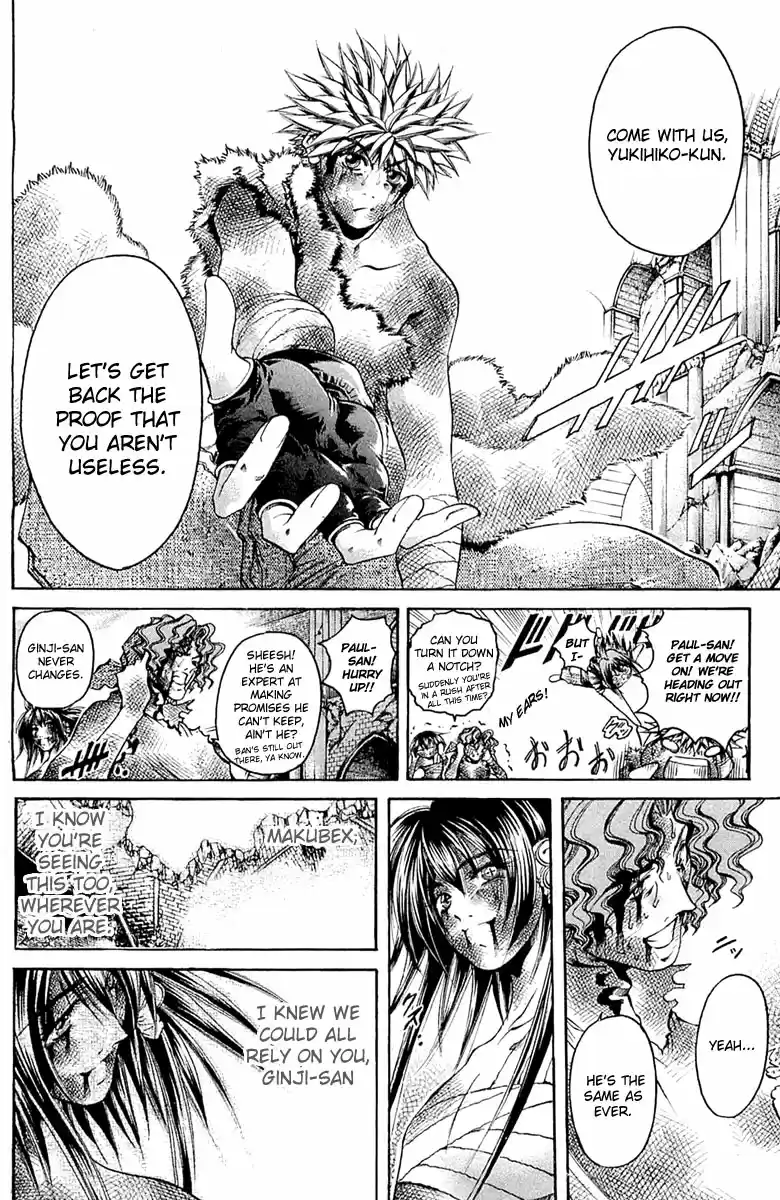 GetBackers Vol. 35 Ch. 299 Act XII