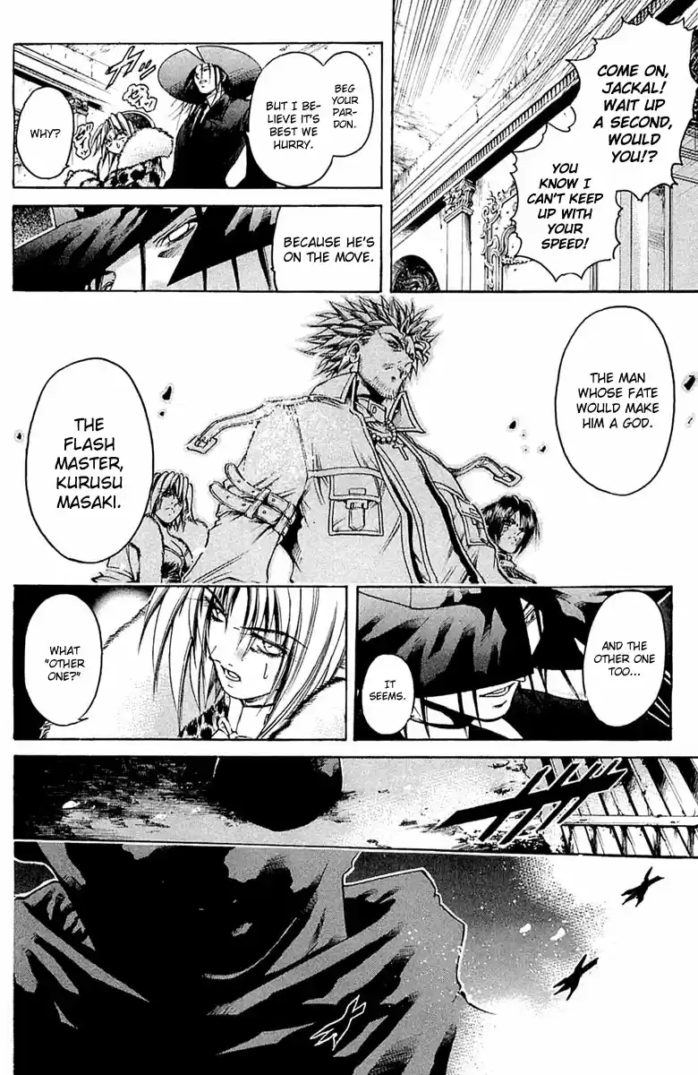 GetBackers Vol. 35 Ch. 299 Act XII