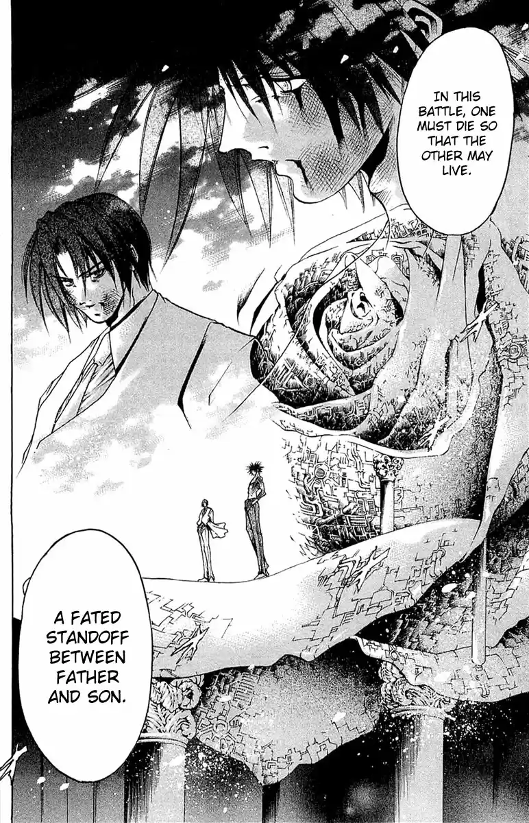 GetBackers Vol. 35 Ch. 299 Act XII