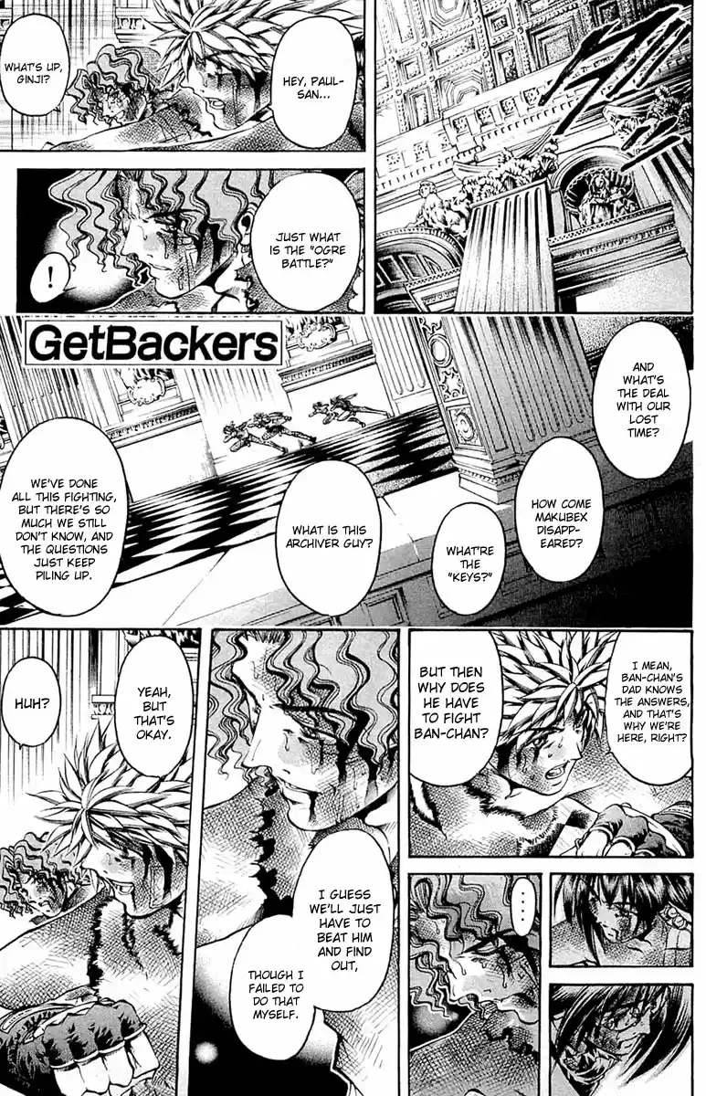 GetBackers Vol. 35 Ch. 300 Act XII