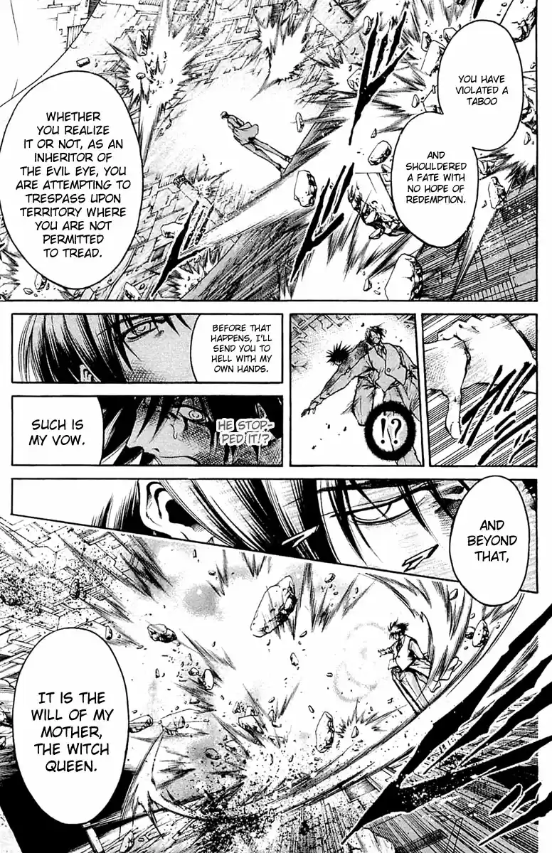 GetBackers Vol. 35 Ch. 300 Act XII