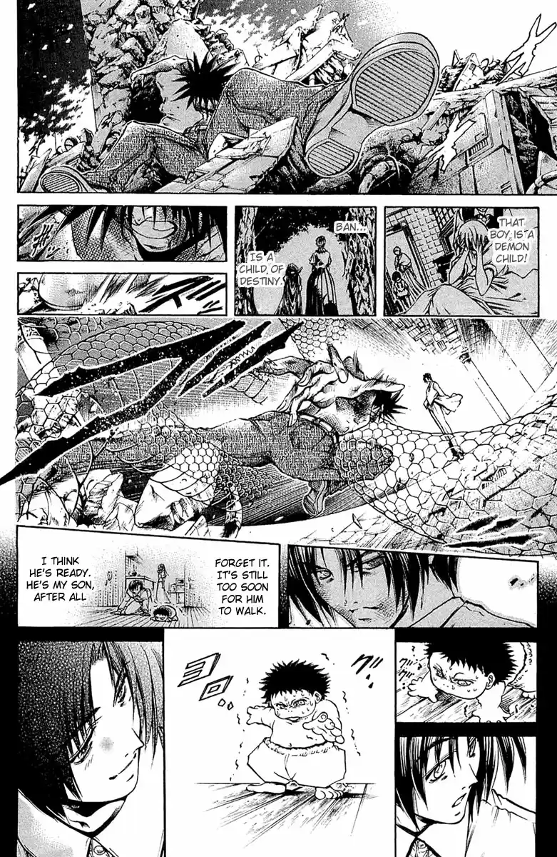 GetBackers Vol. 35 Ch. 300 Act XII