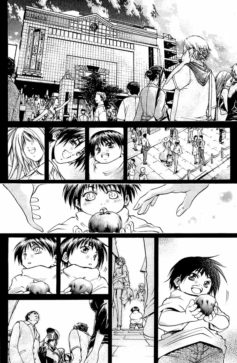 GetBackers Vol. 35 Ch. 300 Act XII