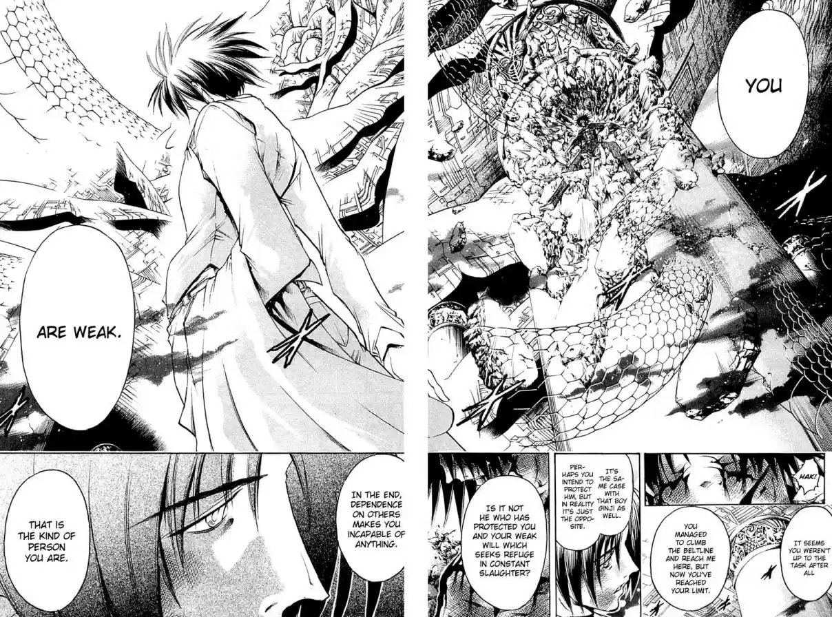 GetBackers Vol. 35 Ch. 300 Act XII