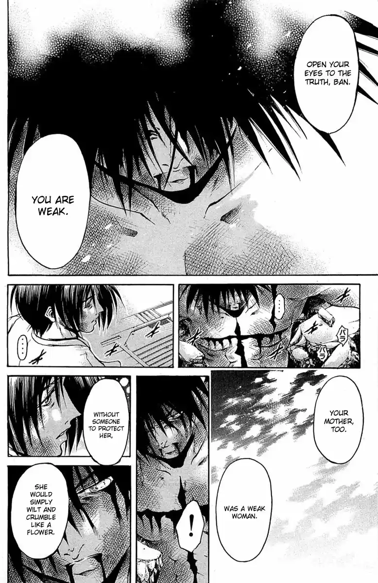 GetBackers Vol. 35 Ch. 300 Act XII