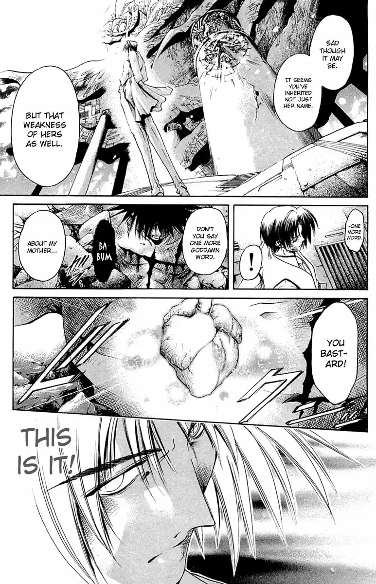 GetBackers Vol. 35 Ch. 300 Act XII