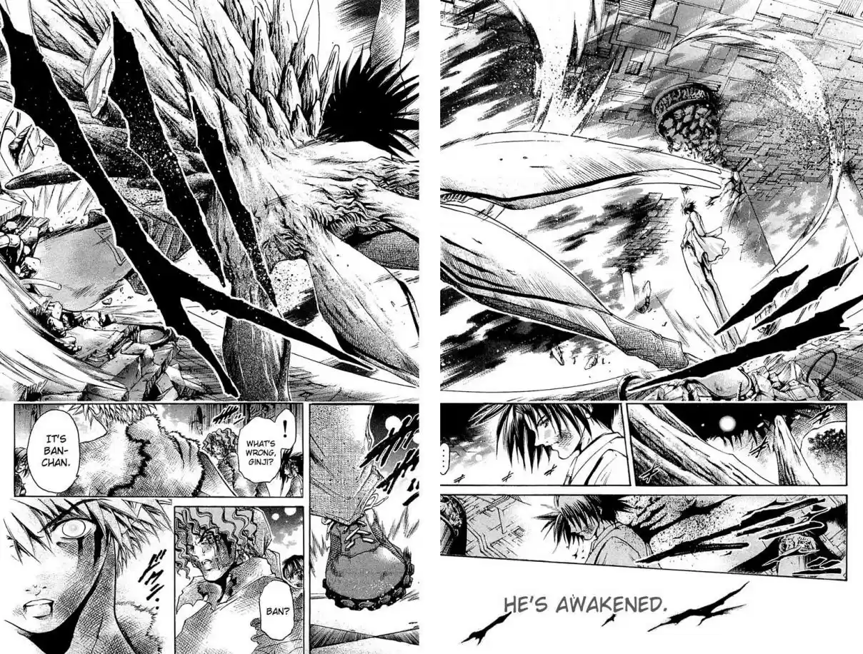 GetBackers Vol. 35 Ch. 300 Act XII