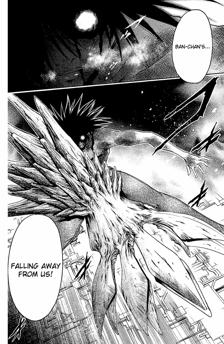 GetBackers Vol. 35 Ch. 300 Act XII